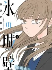 声音玩家 音乐竞技综艺免费观看