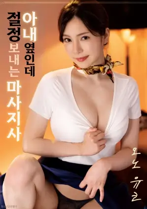 旧城之光 经典老电影4K修复版