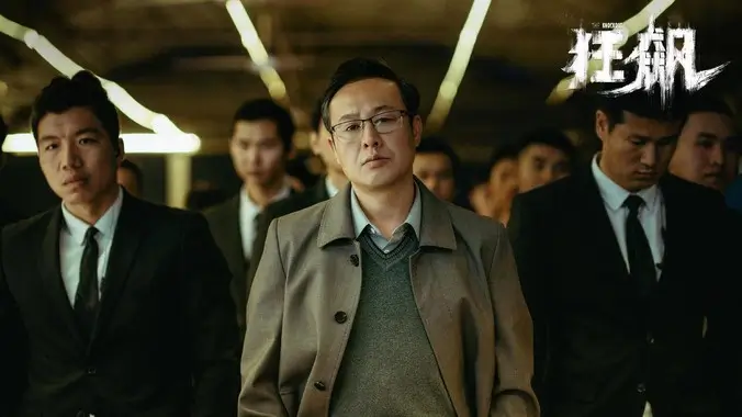 星轨彼端 动漫番剧推荐高清观看